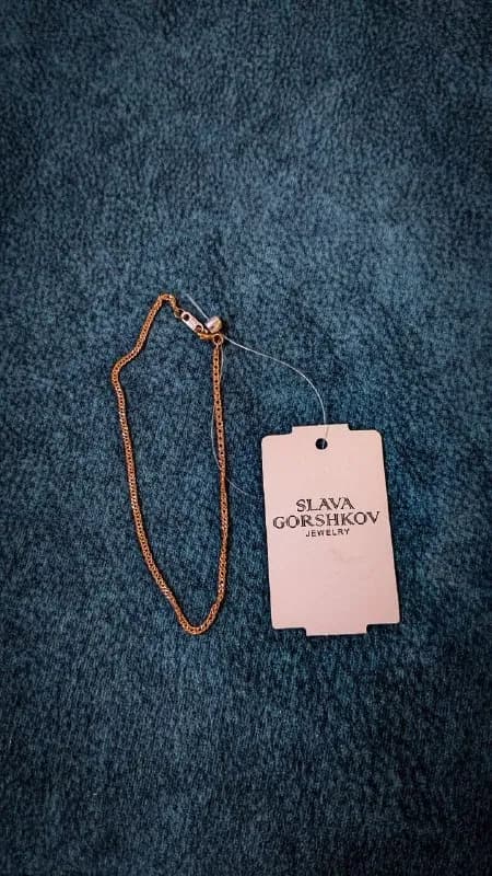Серебряный браслет с позолотой 925 пробы — Тбилиси — 35 ₾
