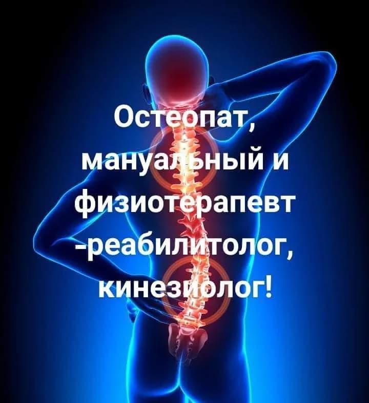 Без названия — Батуми
