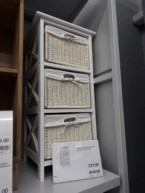 3 корзинами для хранения 🤍 — Батуми — 300 ₾