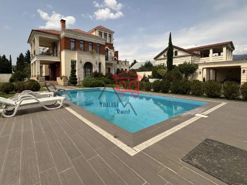 ID: 17535 (AV0011) — Тбилиси — 650 $