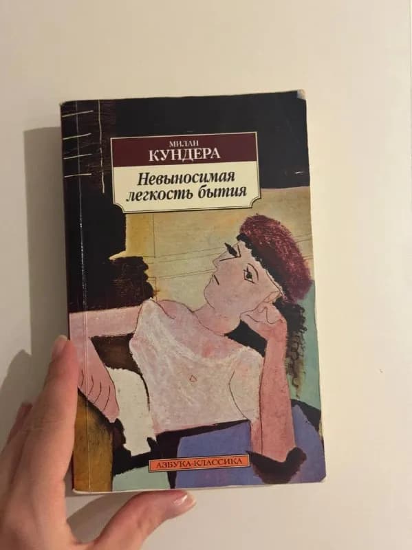 3 лари или обе за 5 — Батуми — 3 ₾