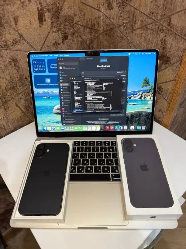 1. MacBook Air 13 M2 8/256gb — Батуми — 1850 ₾