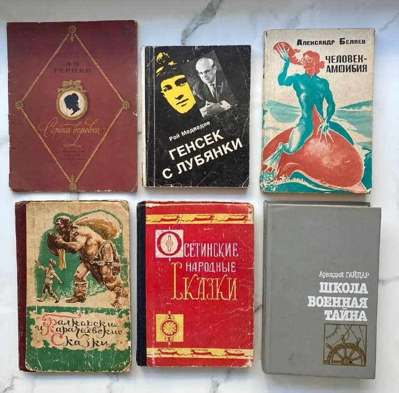 4 лари — Батуми — 4 ₾