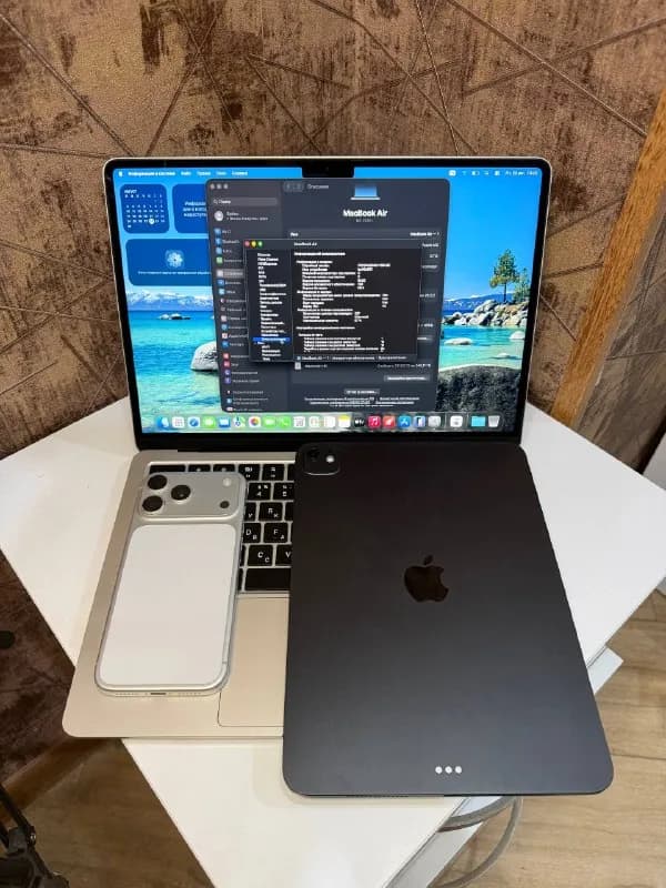 1. MacBook Air 13 M2 8/256gb — Тбилиси — 1 850 ₾