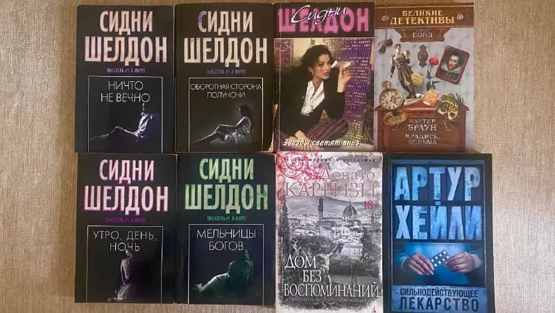 3-5 лари — Батуми — 5 ₾