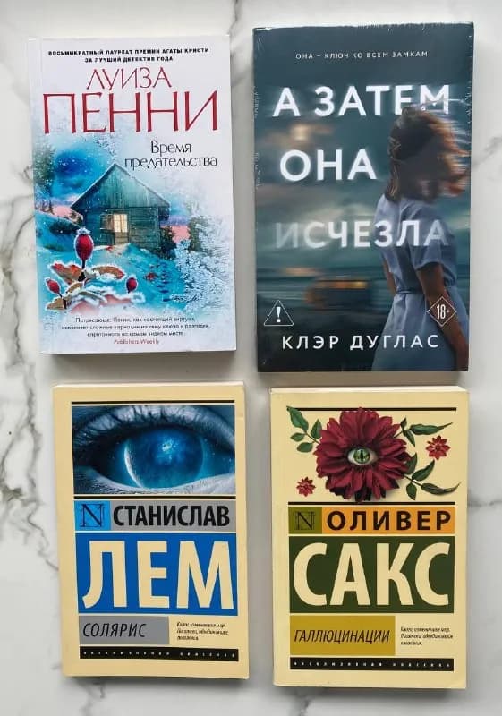 15 лари — Батуми — 15 ₾