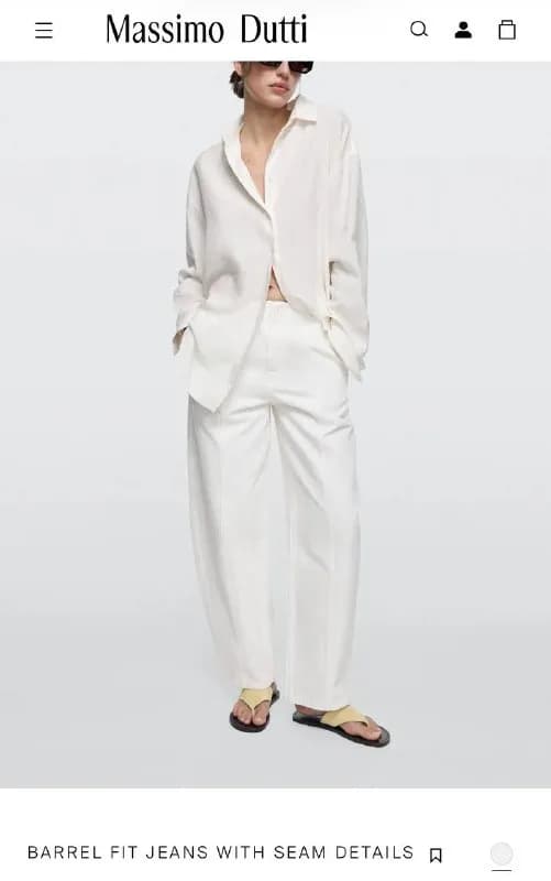 Massimo Dutti — Батуми — 75 ₾