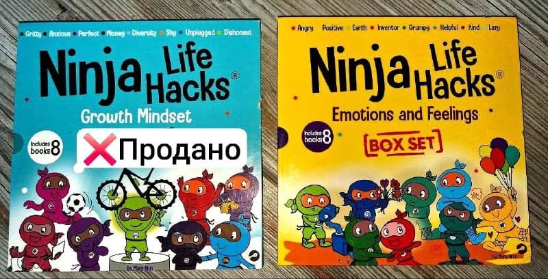 Книги Ninja Life Hacks на английском, комплект — Батуми — 89 ₾