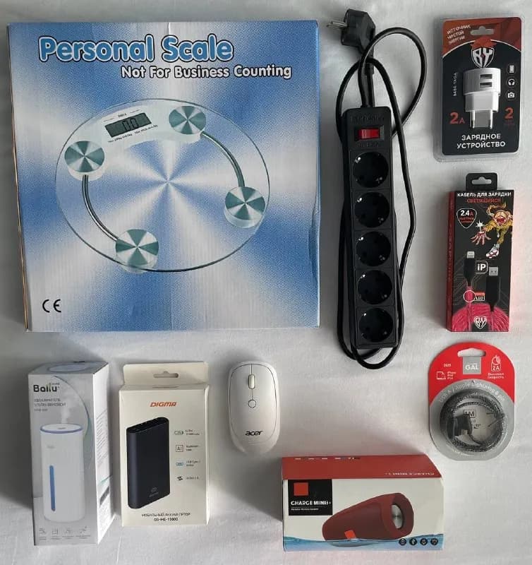 Personal scale (новые) — Батуми — 45 ₾