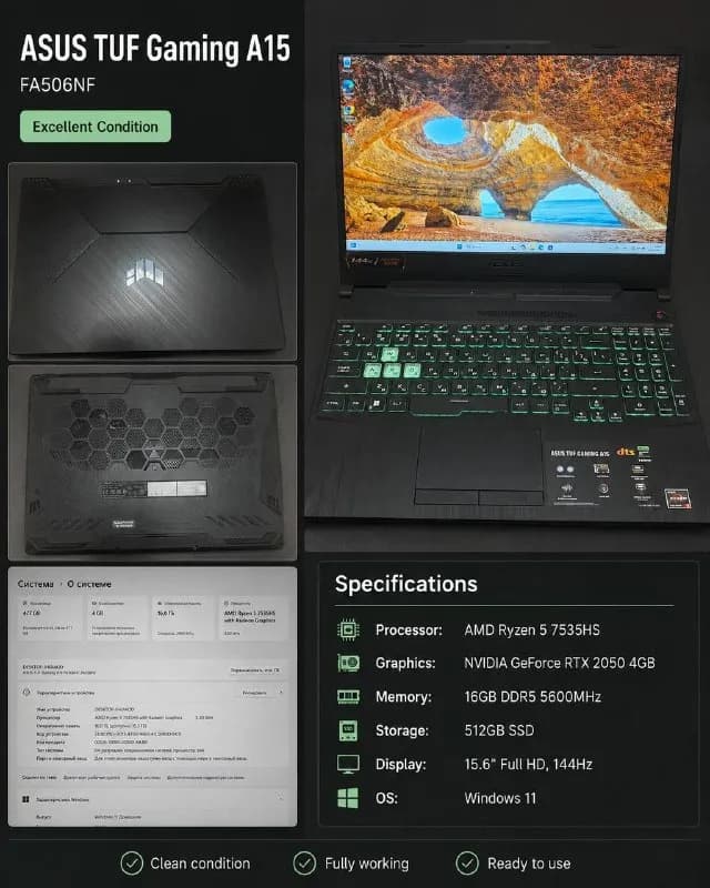 ASUS TUF Gaming A15 FA506NF — отличное состояние — Батуми — 1,400 ₾