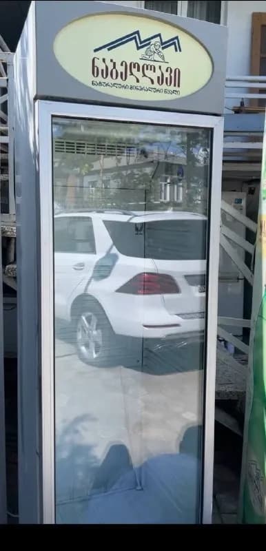 Холодильник витринный — Батуми — 600 ₾