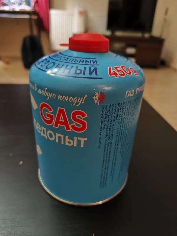 450 гр — Тбилиси — 25 ₾