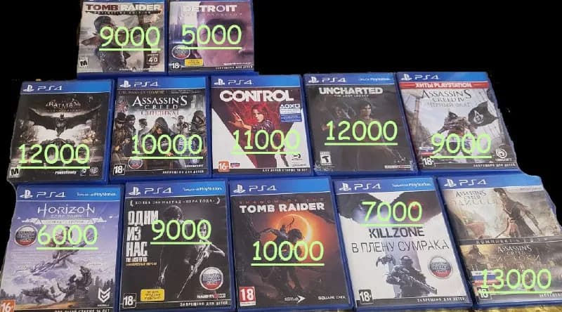 Ps4 игры — Ереван