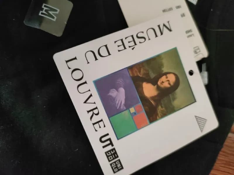 Uniqlo — Ереван — 6000 ₾