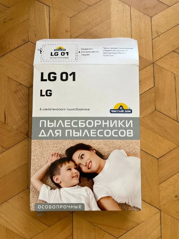 3 шт. 1000 драм. Забирать у метро Дружба. — Ереван — 1 000 ֏