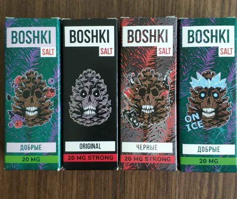 ORIGINAL 💨 — Ереван — 2000 ֏