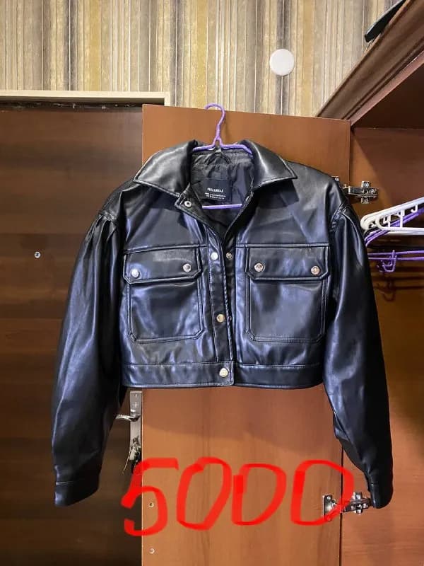 S/XS — Ереван