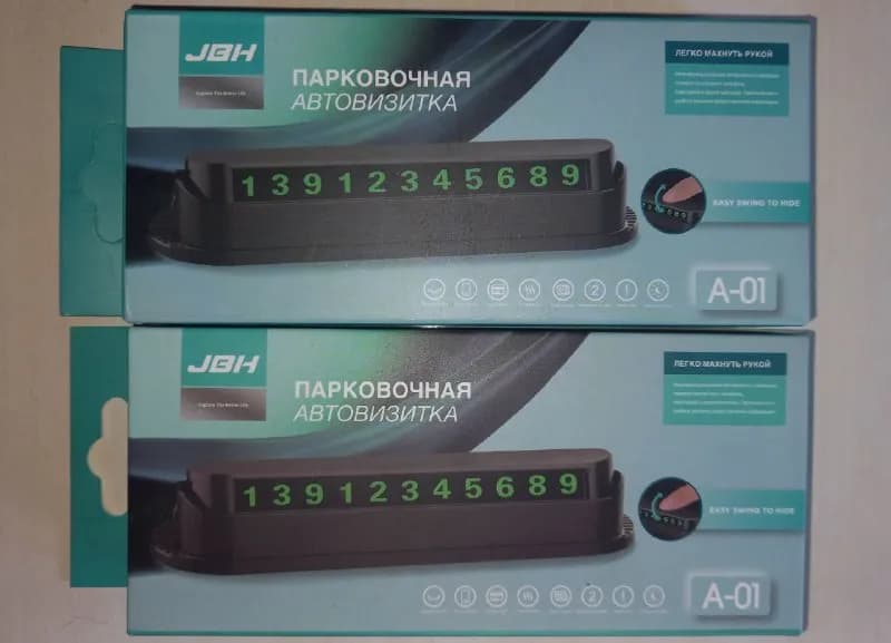 1000драм каждая единица. — Ереван — 1 000 ֏