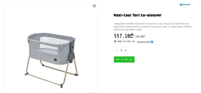 Maxi-Cosi Tori Co-sleeper — Тбилиси — 350 ₾