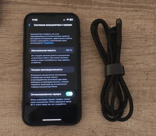 iPhone 13 mini black, 128 gb — Ереван