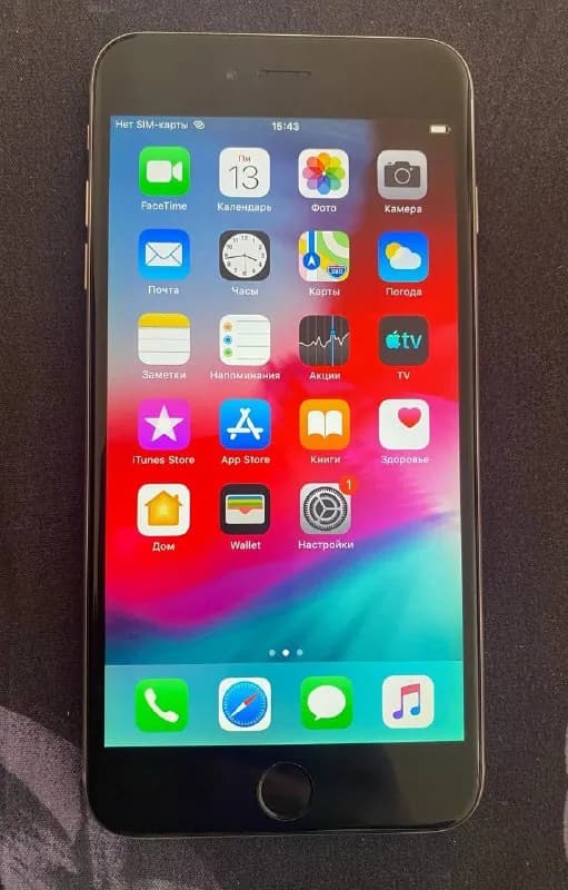 iPhone 6 — Ереван