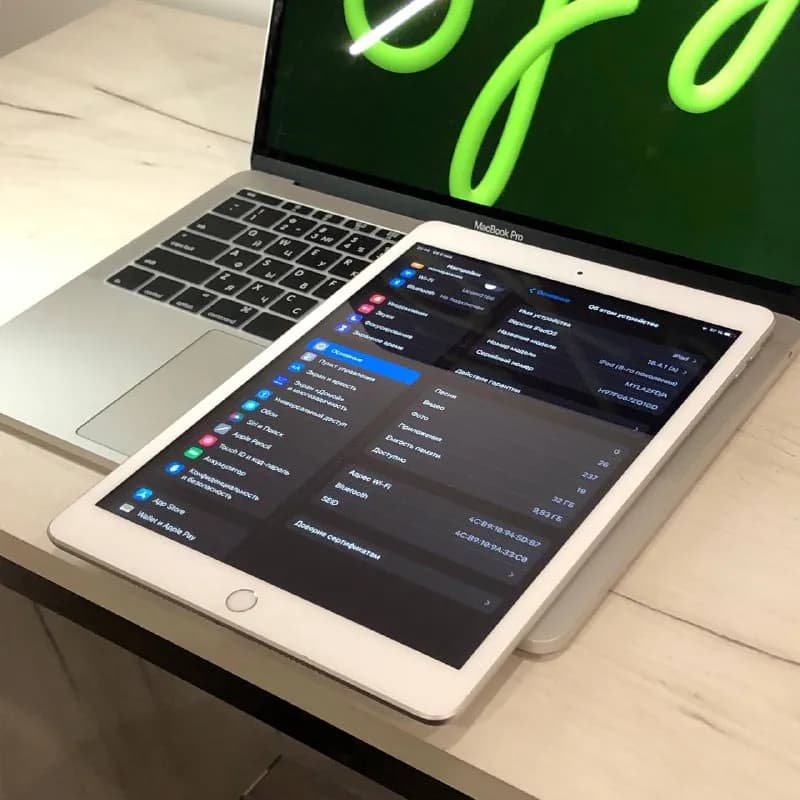 iPad 8 120000 — Ереван