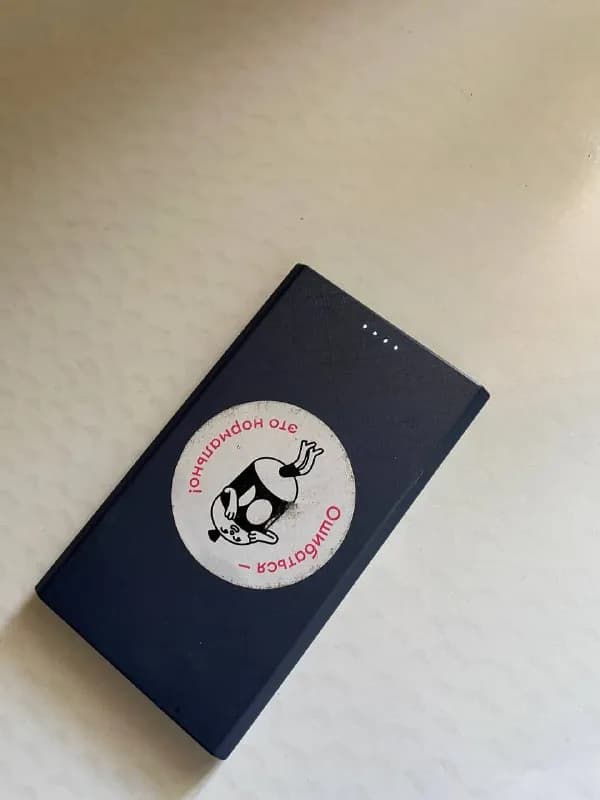 PowerBank 3000 dram — Ереван — 3000 ֏
