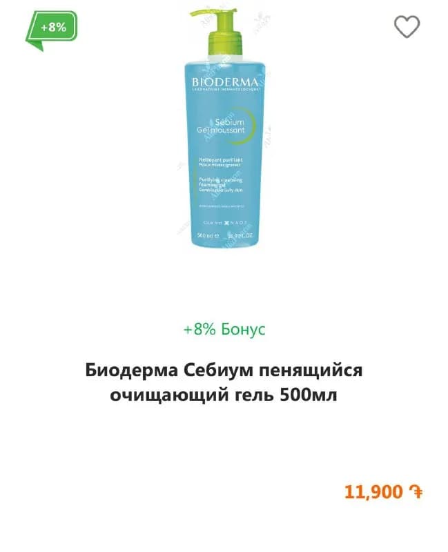 Bioderma умывалка для лица — Ереван — 8 000 ֏