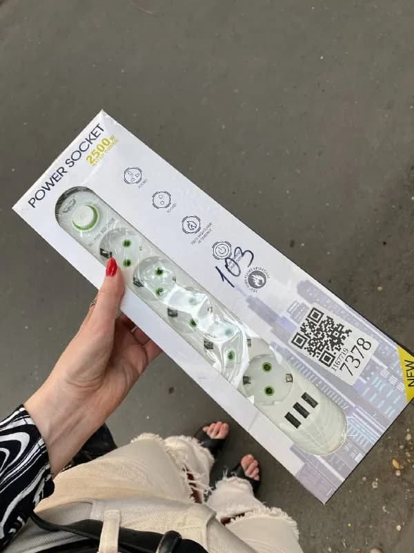 2 метра, новый — Ереван — 2,000 ֏
