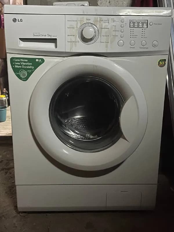 Samsung 50000 dr — Ереван