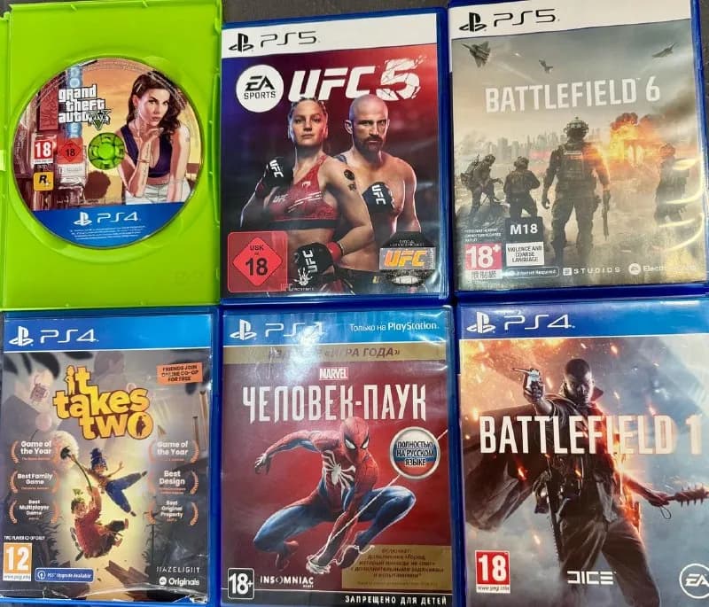Диски PS 5 и PS 4 🎮 — Батуми