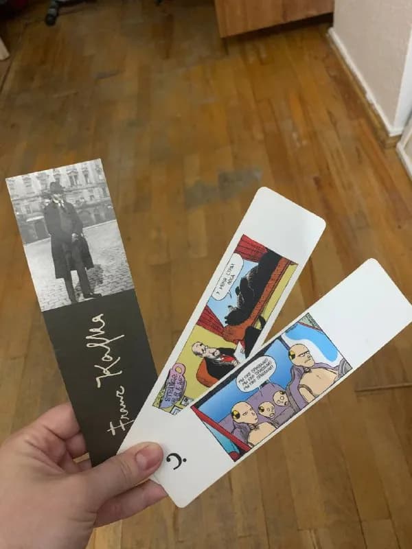 Без названия — Тбилиси
