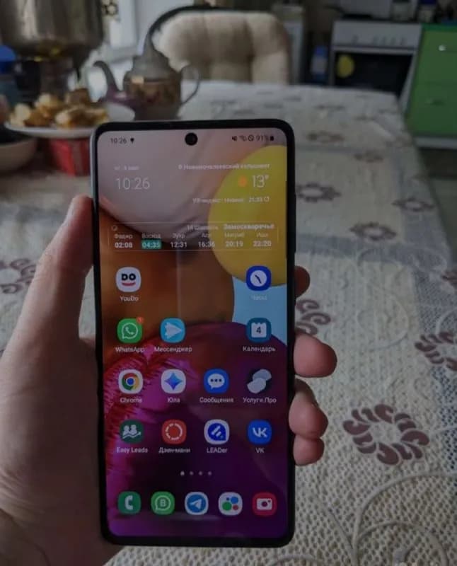 Samsung a 71. 70000 — Ереван