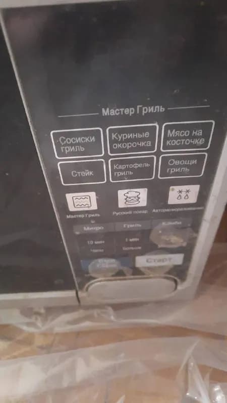 40 000 драм — Ереван — 40,000 ֏