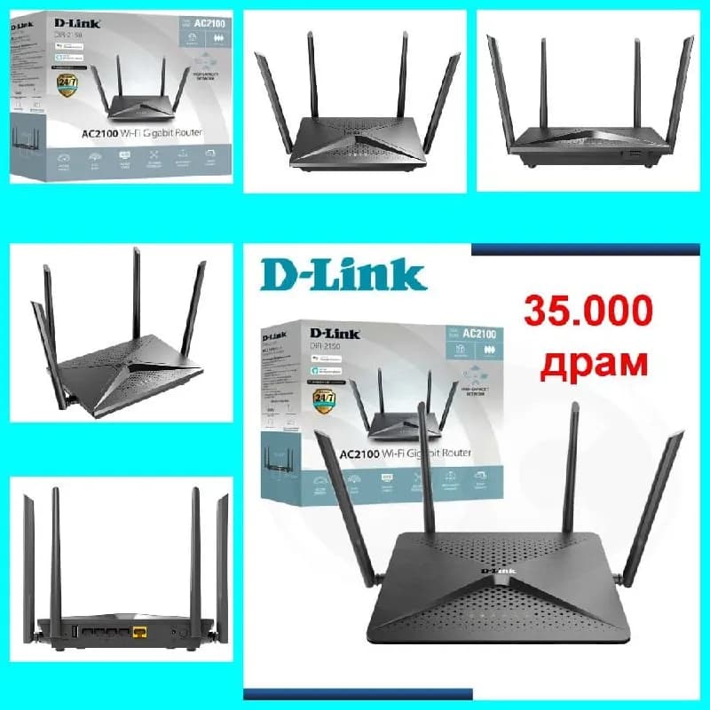 AC2100 Wave 2 с поддержкой MU-MIMO, 3G/LTE и 2 USB-портами.Тел./Whatsapp/Telegram [телефон] Анж — Ереван