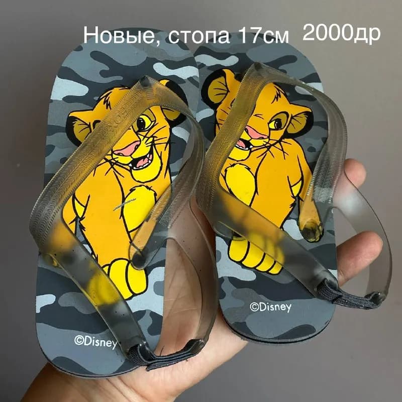 Без названия — Ереван