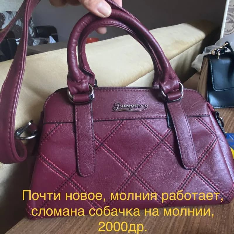 2000др — Ереван