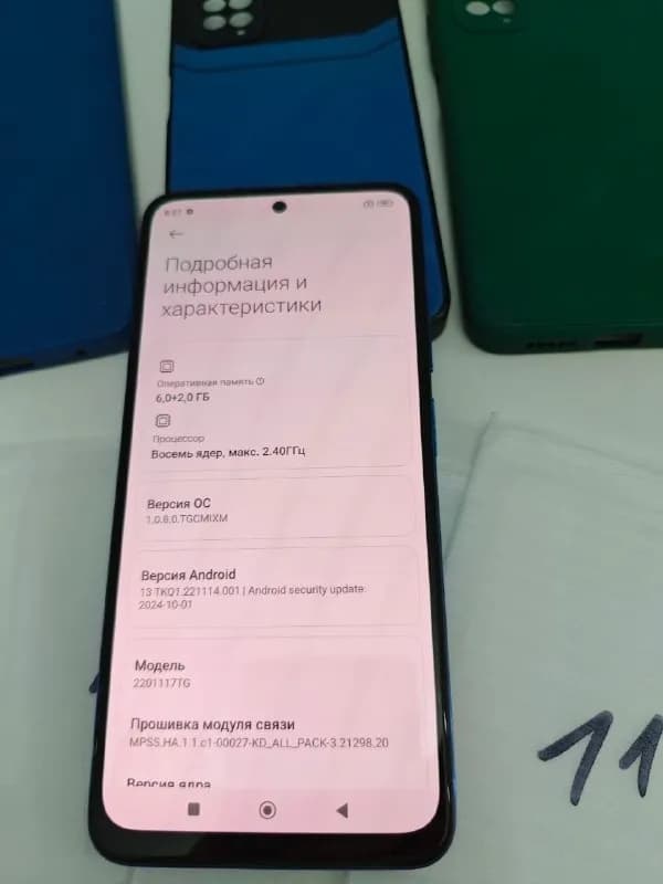Redmi Note11, 6/128. Одновременно вставляются 2 Sim-карты и карта памяти. В идеальном состоянии. В п — Тбилиси — 330 ₾