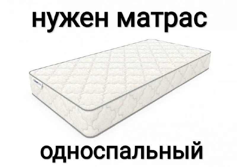 Без названия — Тбилиси