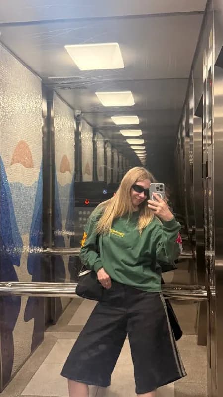 adidas, размер S — 120 GEL. Лонгслив Thrasher, размер M — 40 GEL. — Тбилиси — 120 ₾