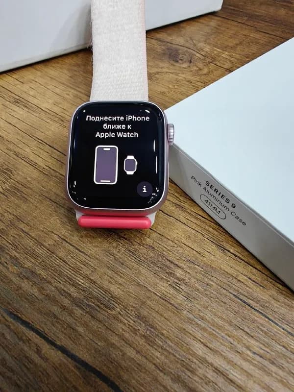 Apple Watch Series 9 (41 мм, GPS, розовые). Часы в отличном состоянии, использовались аккуратно. Всё — Тбилиси — 700 ₾