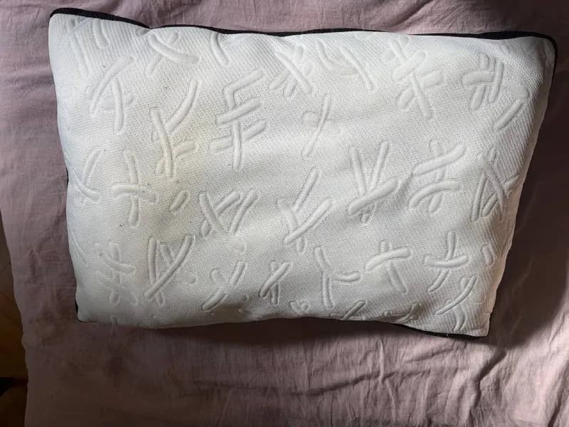 jysk — Тбилиси — 10 ₾