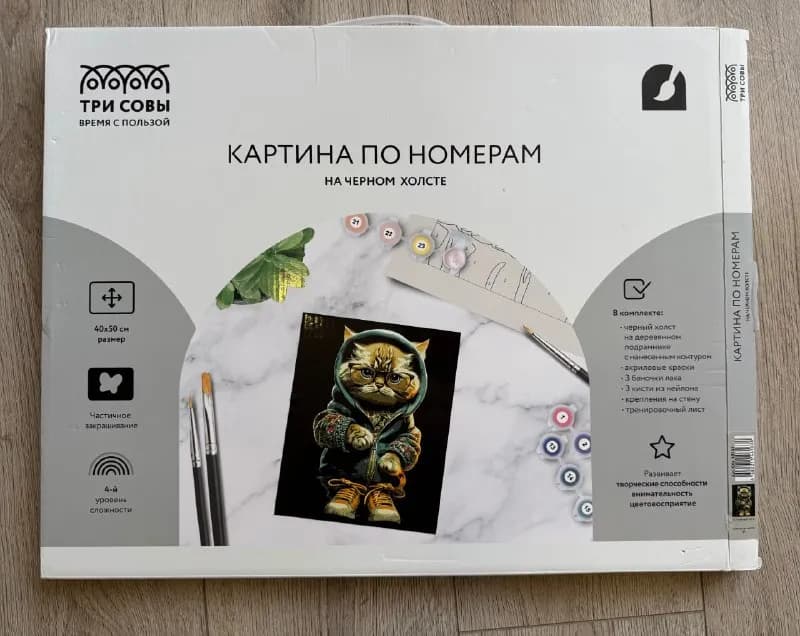 40×50см, 10 лари, в наборе: — Тбилиси — 10 ₾