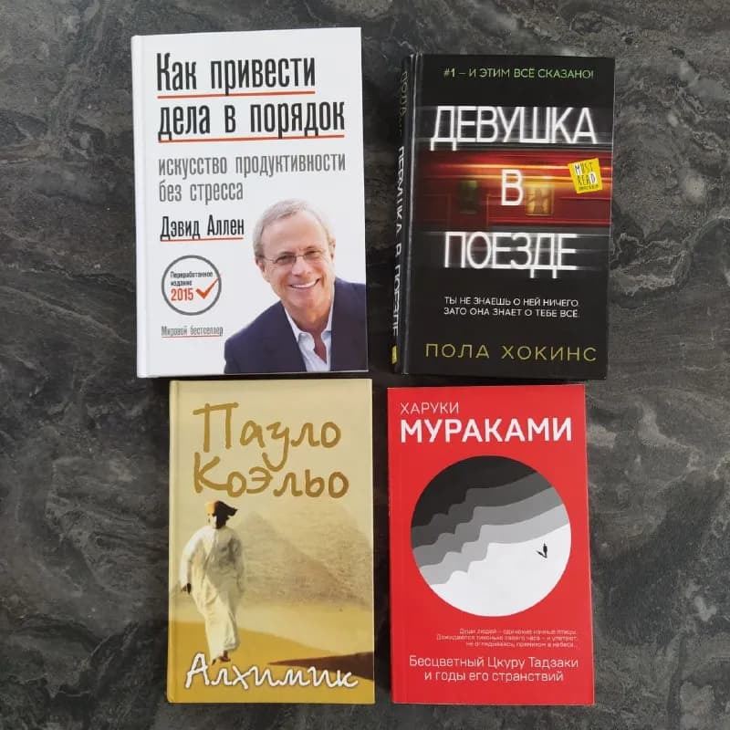 800 драм штучка, 3000 драм — кучка. Ереван — Ереван — 800 ֏