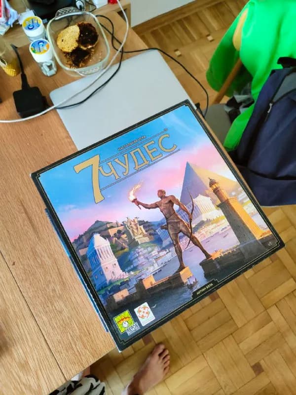 15к драм) — Ереван