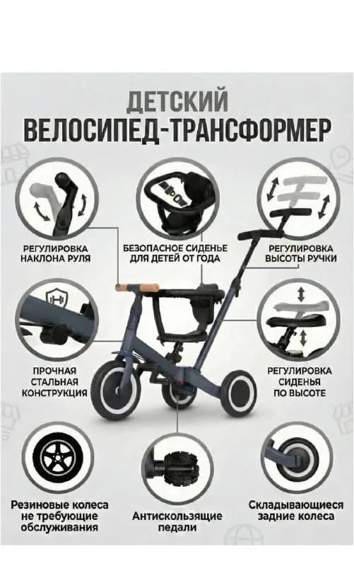 Продам — Батуми — 100 ₾