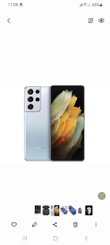 Samsung Galaxy S21 Ultra, 256 GB за 220 тыс. драм. Состояние — отличное, в придачу 5 чехлов разных ц — Ереван