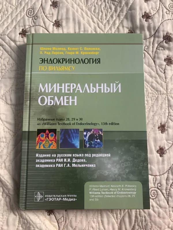 1 том -11.000💙 — Ереван