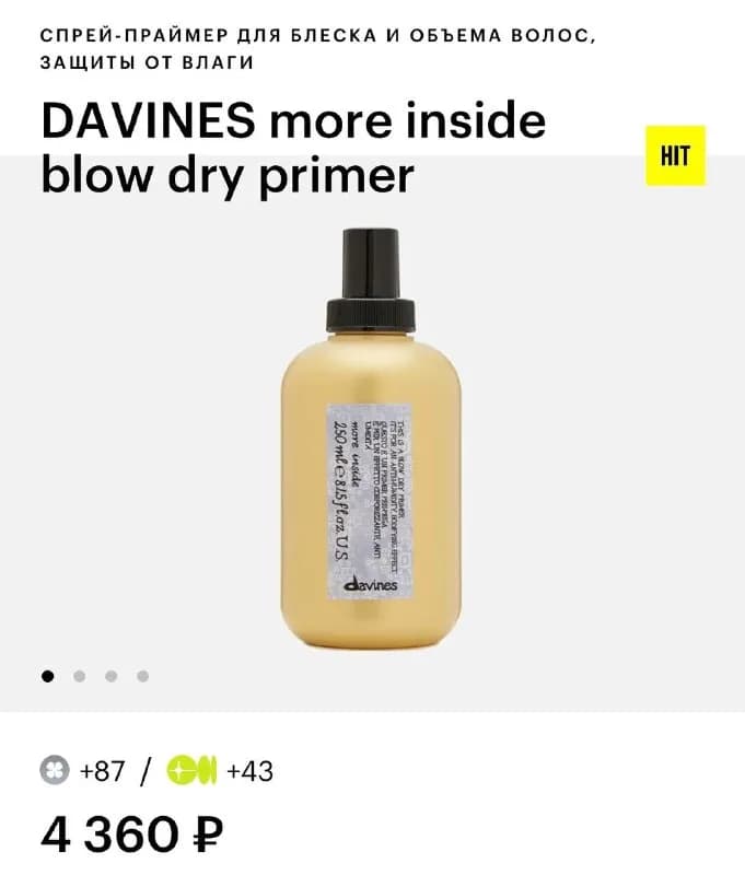 S — 5–15 ₾ — Батуми — 15 ₾