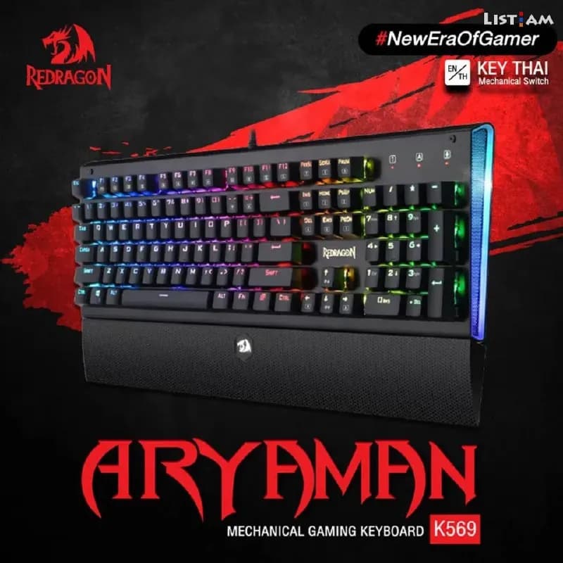Redragon ARYAMAN K569RGB 4502 — Ереван — 32,000 ֏